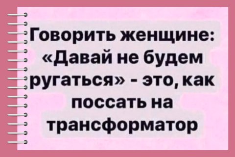 IMG viter59 202931