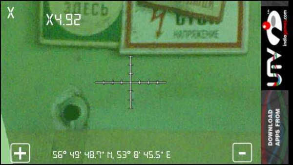 NightvisionBeta