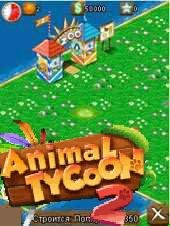 Animal Tycoon 2
