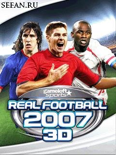 Real Football 2007 3D