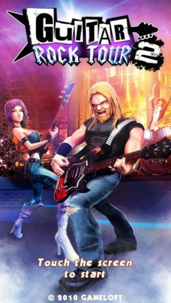 Guitar Rock Tour2 HD
