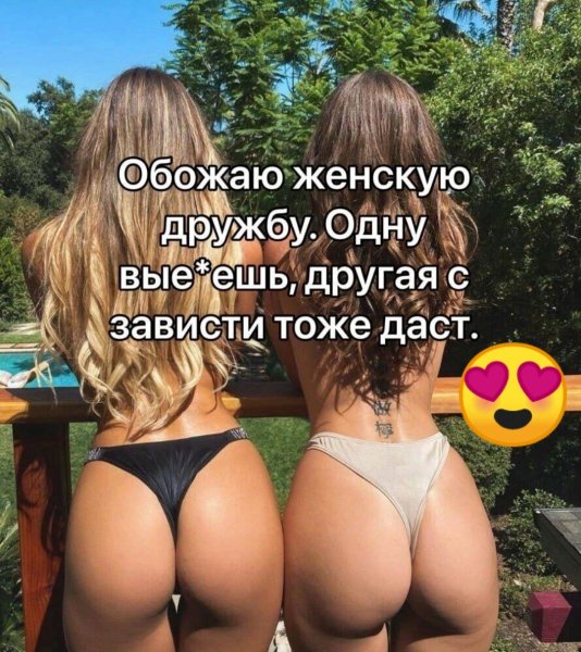 G WJtxdmyE8