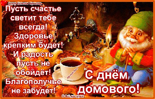 file_76522049