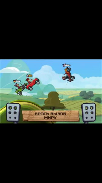 Hill Climb Racing 2.v.1.2.2.b114 MOD