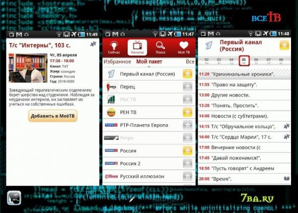 vsjotvv13 446831