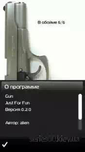 Pistolet v2.0