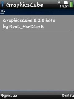 Graphics Cube v0.02(0)