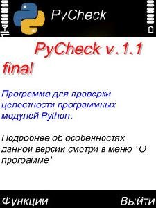 Pycheck v1.1.0