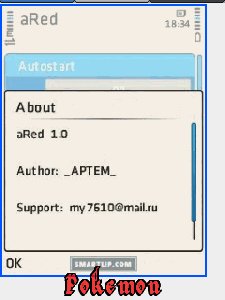 aRed v 1.0
