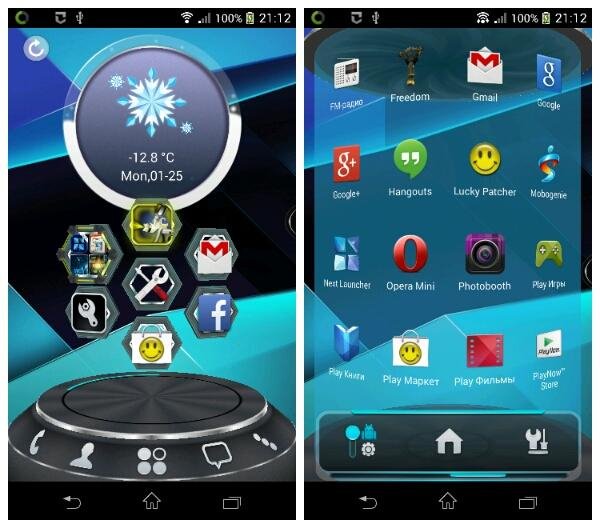 NextLauncher-3.7.3.1b160