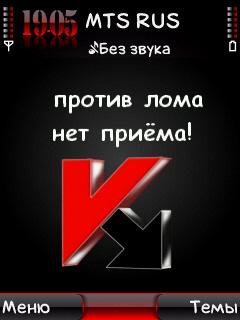 6шт.надписи