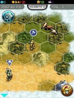 Sid Meiers Civilization V Mobile RUS