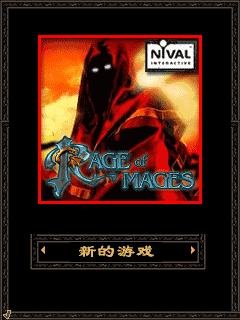 Allods for PC