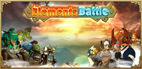 Битва Стихий (Elements Battle) (обновлен