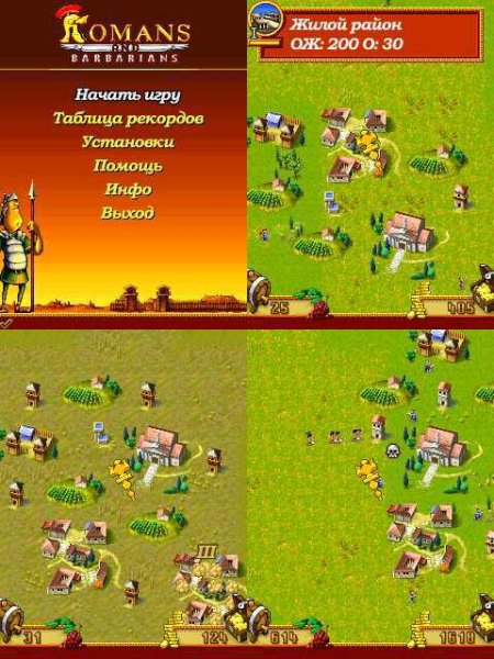 Romans and Barbarians 240x320 k800