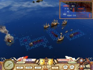 GreatSea