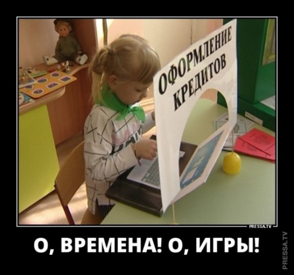 file_77038830