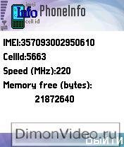 phoneinfo3423.sis