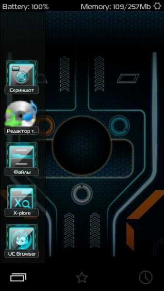 Andro Taskman v1.2.1