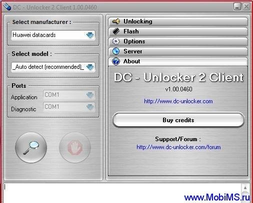 dccrap 1.00.046 cracked