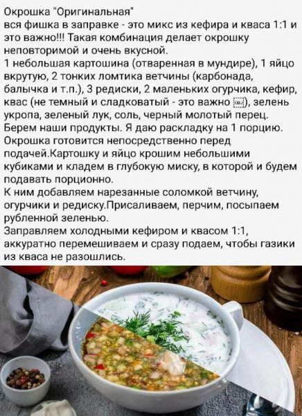 file_97361937