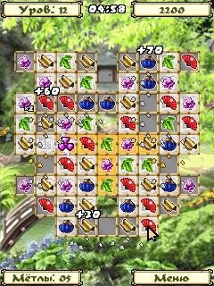 Age of Japan 240x320 RU