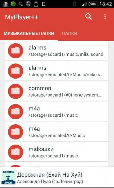 CardStyleRed v1.0