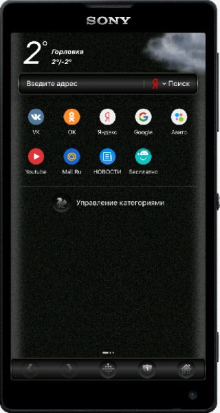 UC BLACK mod Ctas8888 11.2.5.932