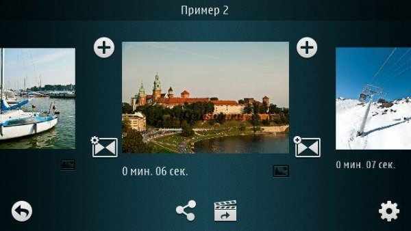 videopro1.1.5 fp2