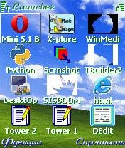 Menu Launcher