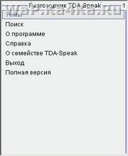 TDA-speak