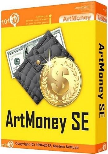 ArtMoney SE