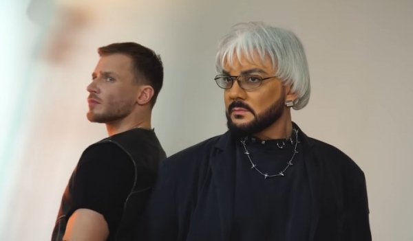 Филипп Киркоров, Олег Майами - Стирай