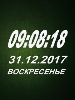 file_71920623