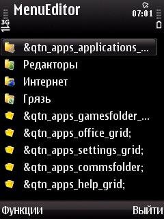 Menu Editor [python 1.45]