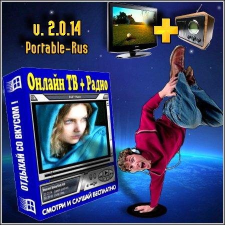 ssOnlineTVandRadio2014