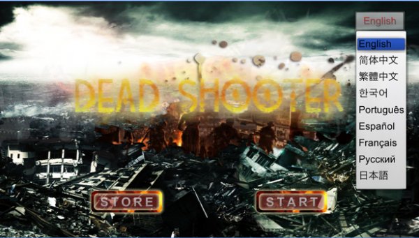 death shooter zombie 3d