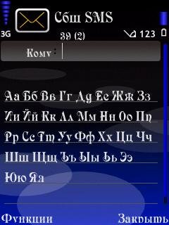 Rubius new new symbols