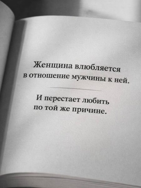 file_101697086