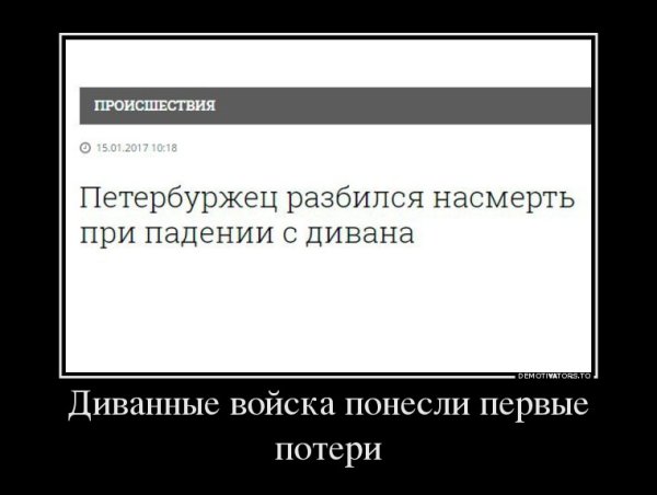 file_66969809