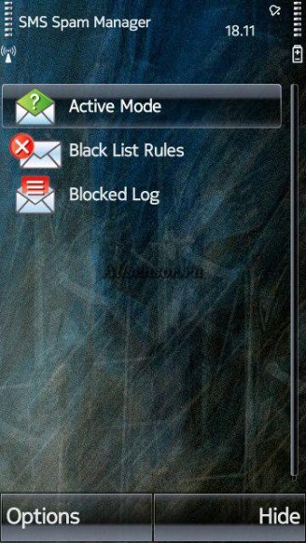 sms-spam-manager-v1.15.215-retail-by-dsp