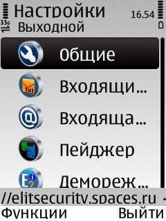 S60Ticker v1.06.11