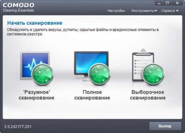 cce 2.5.242177.201 x32