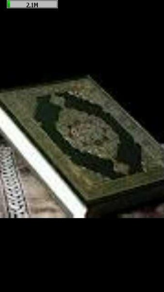 Koran Koran Perevod smyslov Krachkovsko