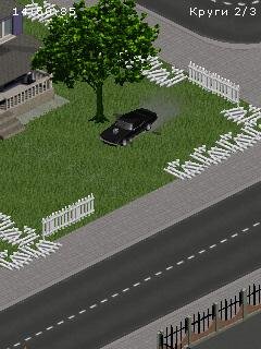 Dare MoD