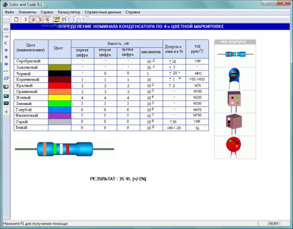 Color and Code 10.6