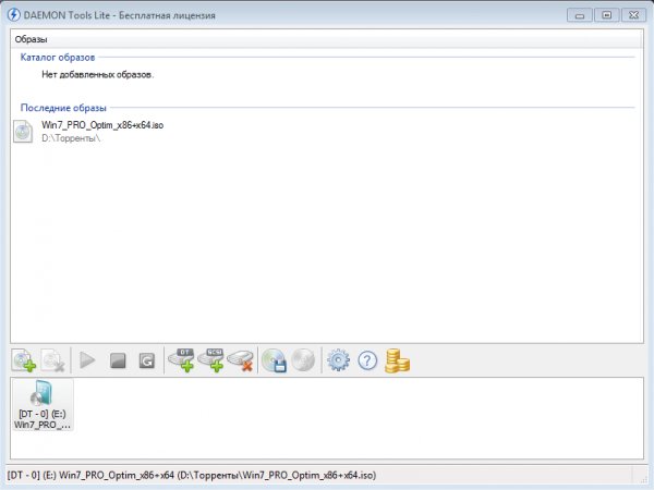 Daemon.Tools.Lite.v4.48.1.0347
