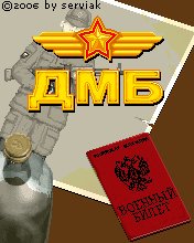 DMB RU adapt