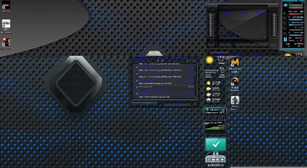 Retribution Biue Theme