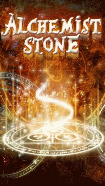 Alchemist Stone